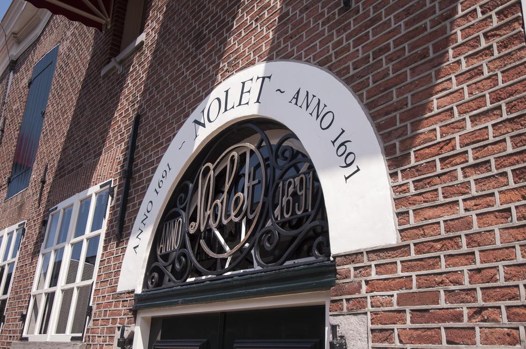 B&B De Schiedamse Suites Extérieur photo